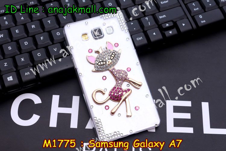 เคสซัมซุง a7,เคสซัมซุง galaxy a7,เคส galaxy a7,เคสพิมพ์ลาย galaxy a7,เคสมือถือซัมซุง galaxy a7,เคสฝาพับซัมซุง galaxy a7,เคสอลูมิเนียม galaxy a7,เคสไดอารี่ samsung galaxy a7,เคสแข็งพิมพ์ลาย galaxy a7,เคสนิ่มพิมพ์ลาย galaxy a7,เคสซิลิโคน samsung galaxy a7,เคสประดับ samsung galaxy a7,เคสคริสตัล samsung galaxy a7,เคสนิ่มลายการ์ตูน samsung galaxy a7,เคสตัวการ์ตูน samsung galaxy a7,เคสโลหะขอบอลูมิเนียม galaxy a7